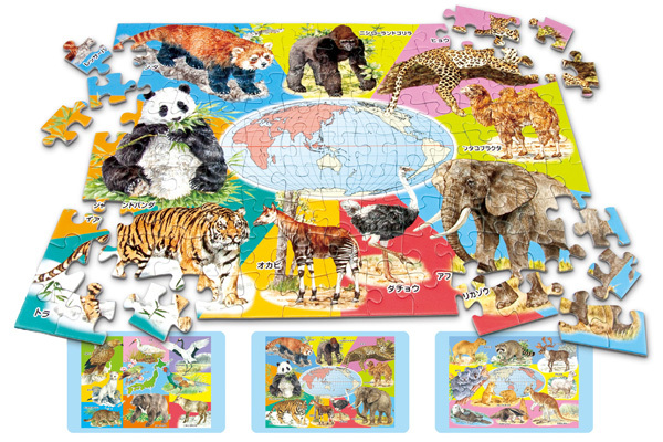 KUMON STEP 5 “World Animals” / 96, 117 and 140 pieces (3yrs+)のイメージ